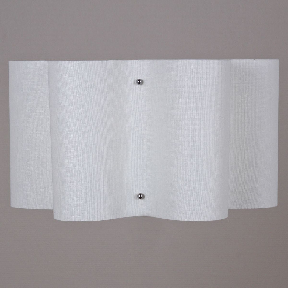 Подвесной светильник Reluce 00420-0.9-01 beige