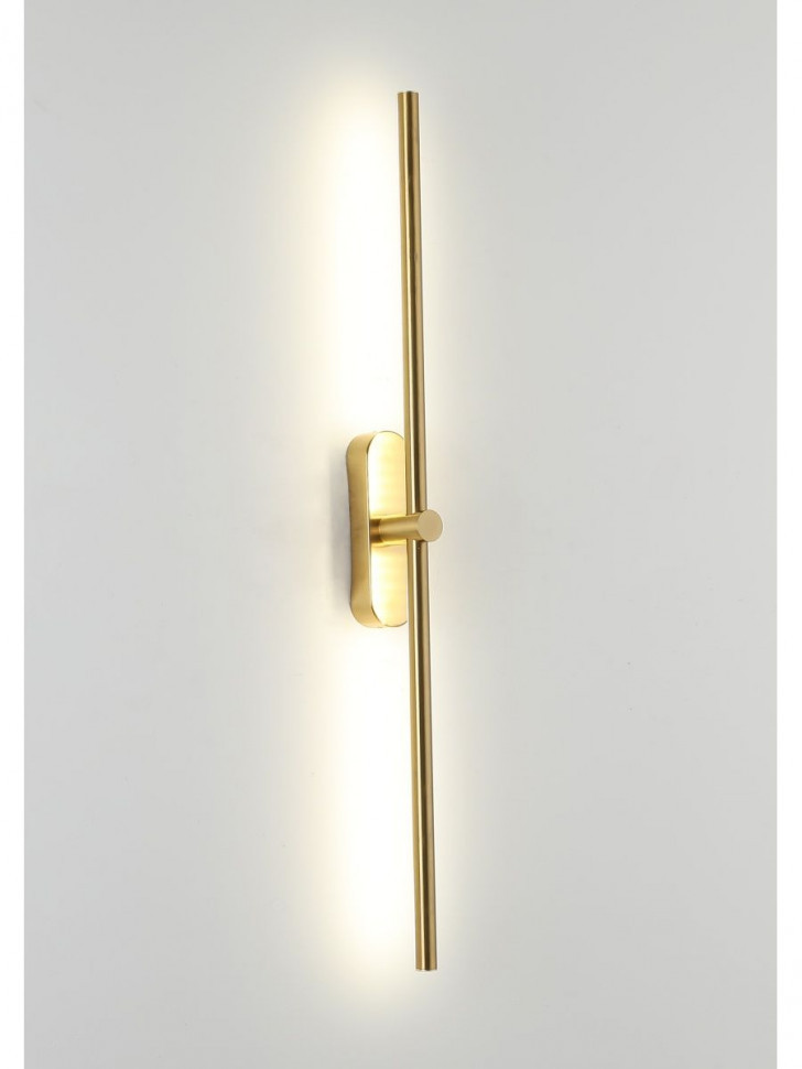 Настенный светильник Zortes Mavy ZRS.90610.07