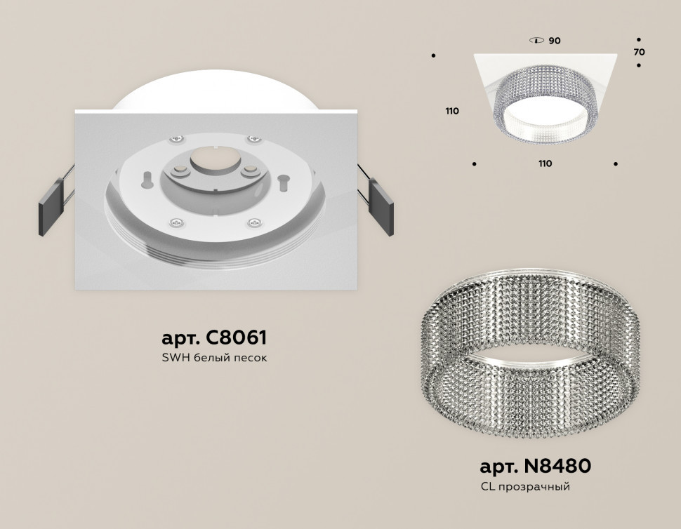 Встраиваемый светильник Ambrella Light Techno Spot XC8061030 (C8061, N8480)