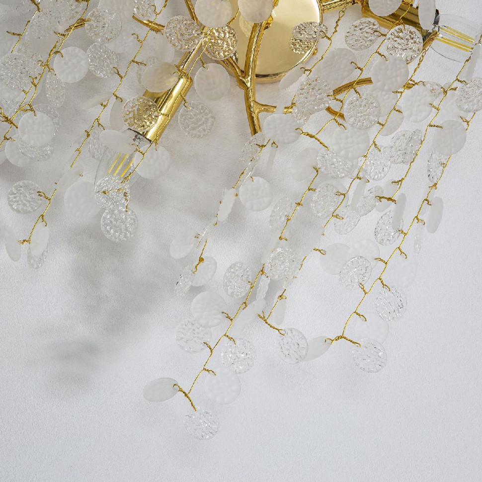 Настенный светильник Favourite Parra 4161-3W