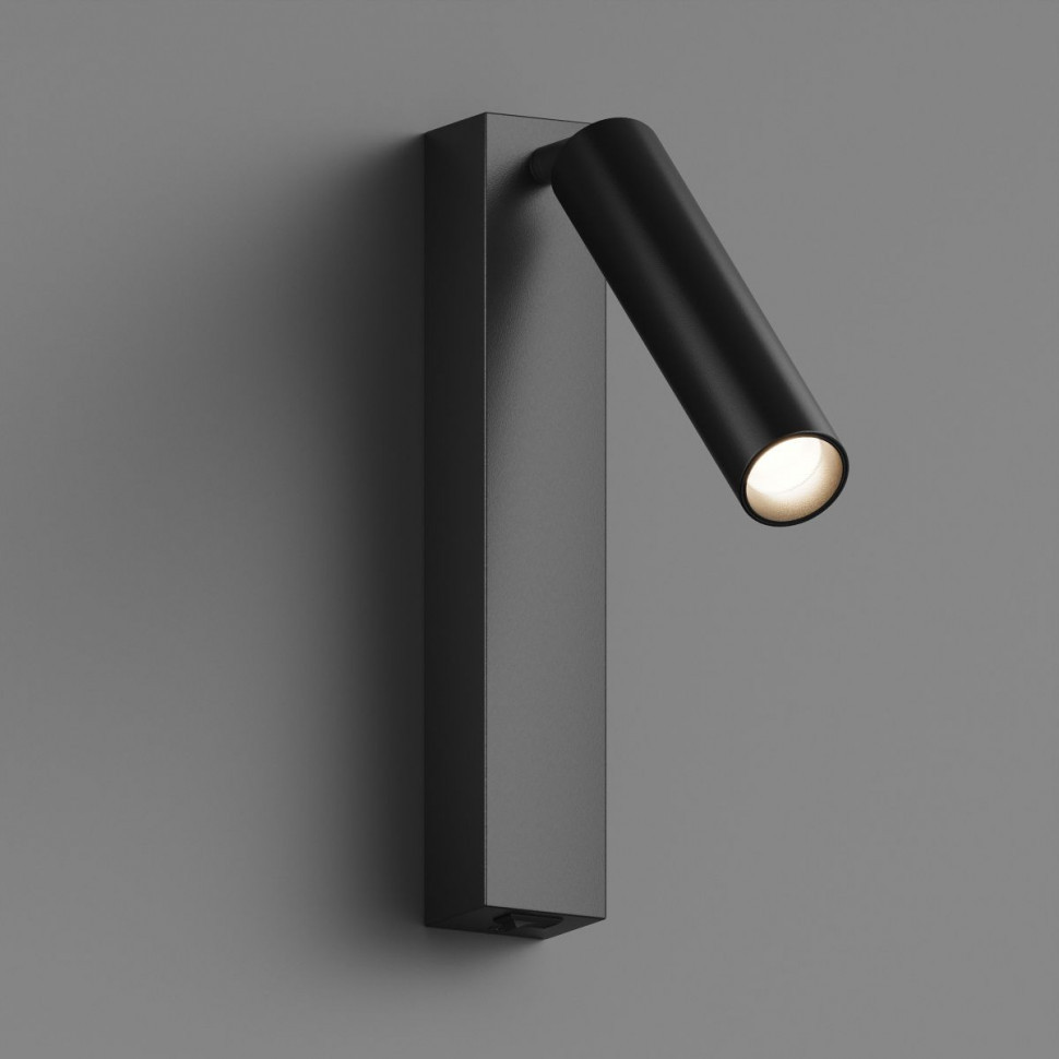 Настенный светильник Hesby Lighting Edge  HSBL_0209