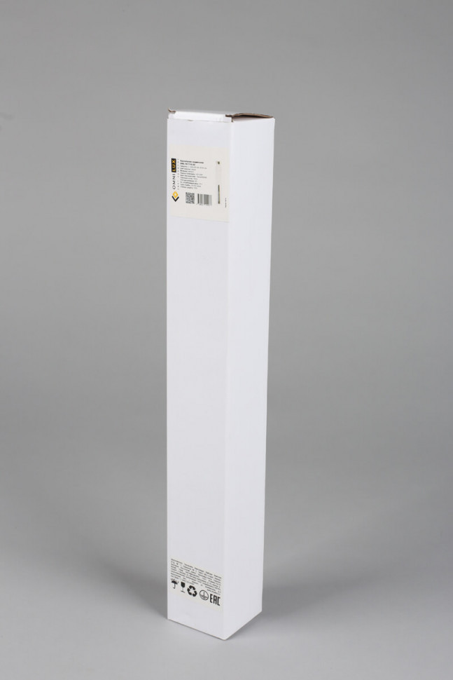 Подвесной светильник Omnilux OML-101716-20