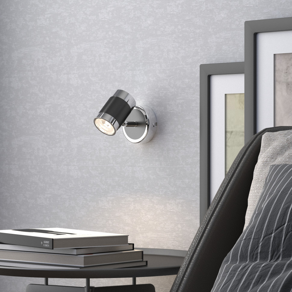 Настенный светильник с поворотными плафонами 20058/1 перламутровый сатин