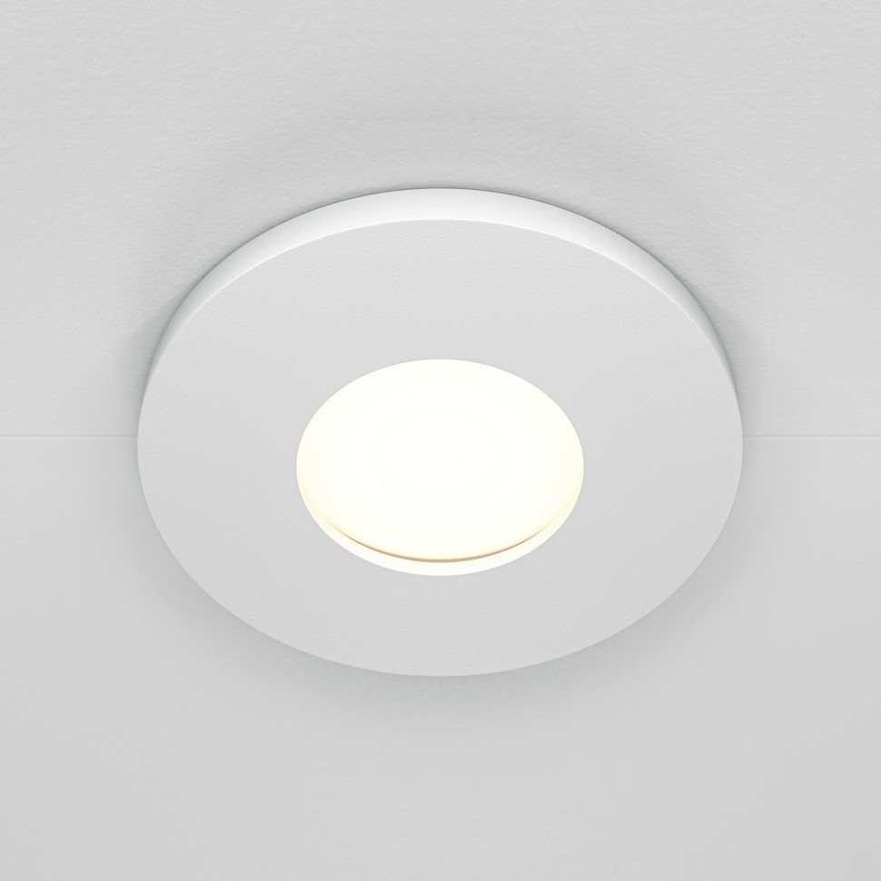 Встраиваемый светильник Technical DL083-01-GU10-RD-W