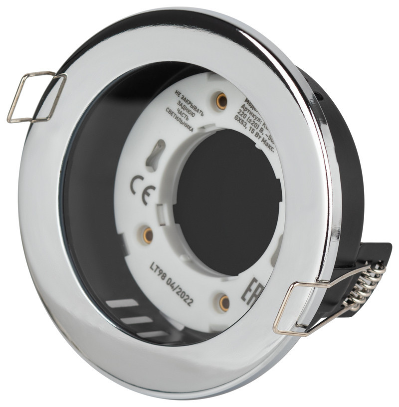 Встраиваемый светильник Эра KL95 CH Б0055811