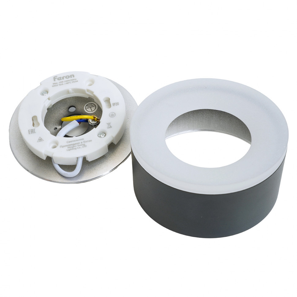 Накладной светильник Feron HL456 51345