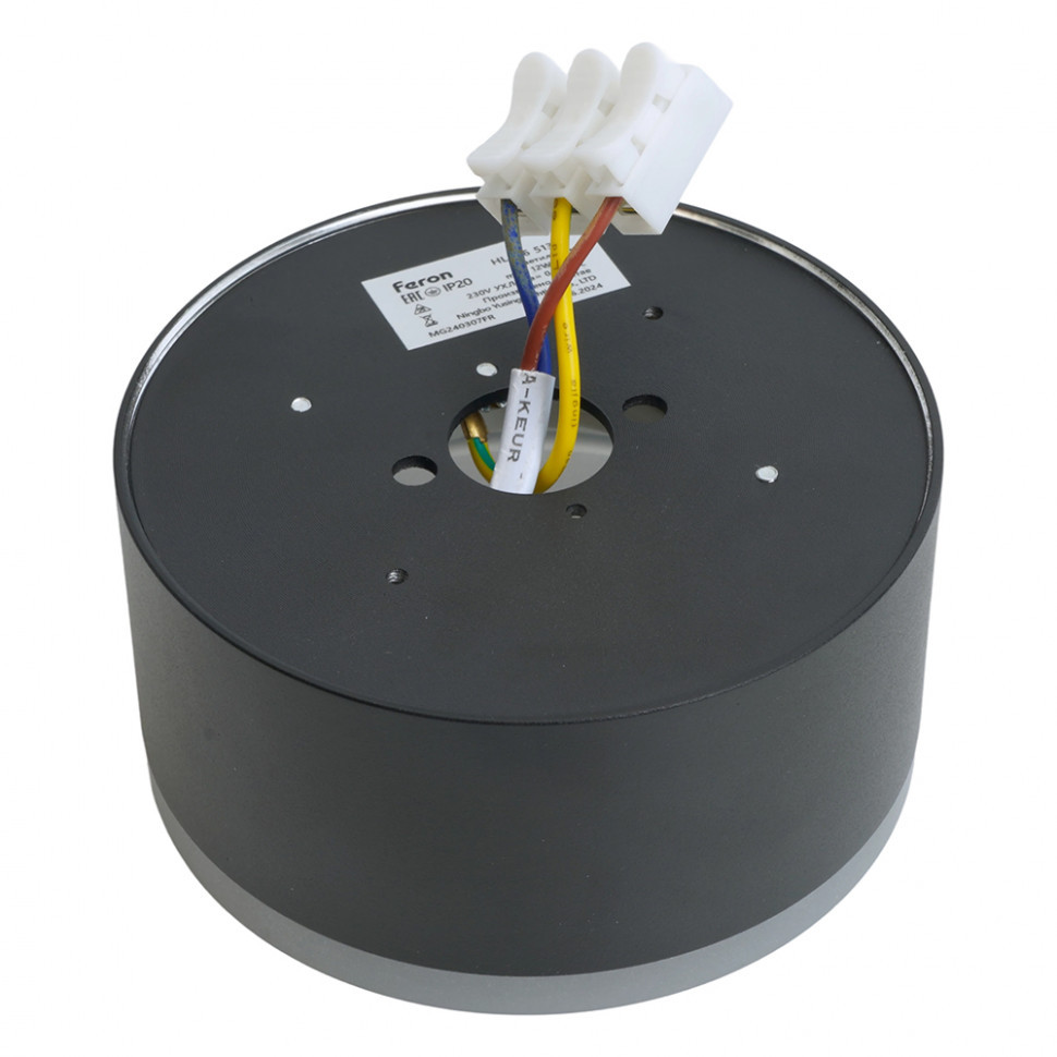 Накладной светильник Feron HL456 51345