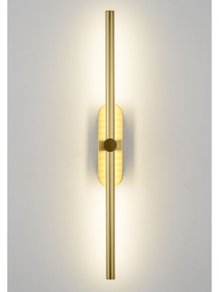 Настенный светильник Zortes Mavy ZRS.90610.08