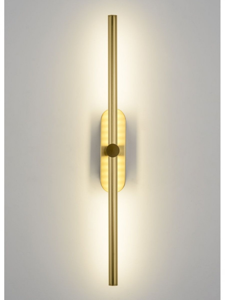 Настенный светильник Zortes Mavy ZRS.90610.08