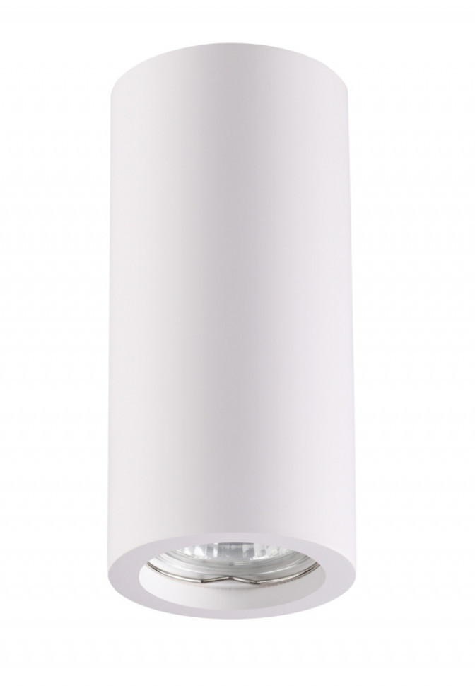 Потолочный светильник Novotech Yeso 370465