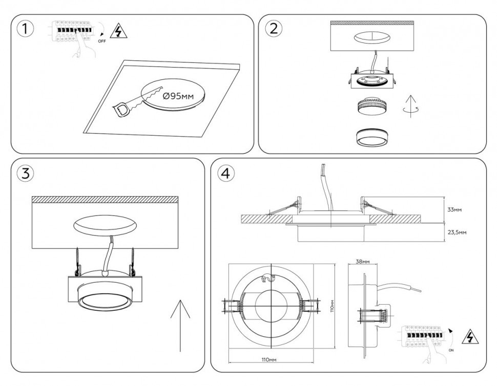 Встраиваемый светильник Ambrella Light Techno Spot IP Protect TN6737