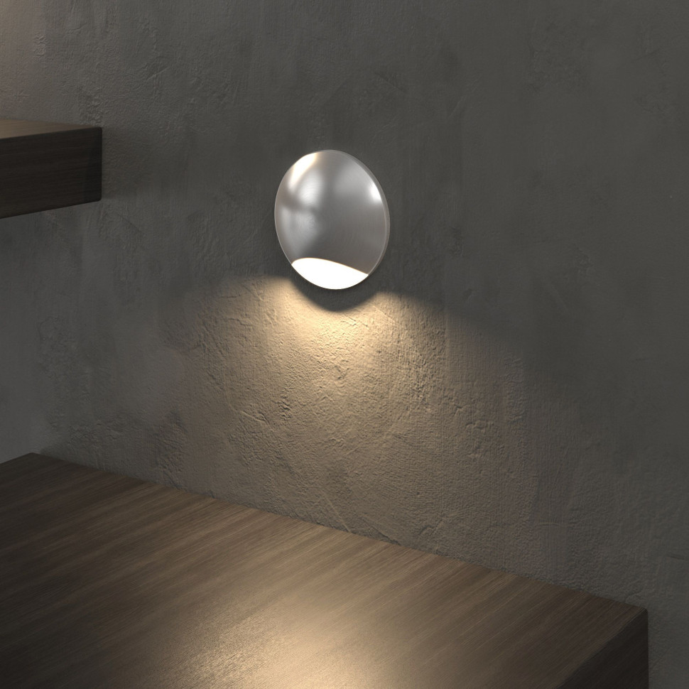 Подсветка для лестниц и дорожек алюминий MRL LED 1104 алюминий