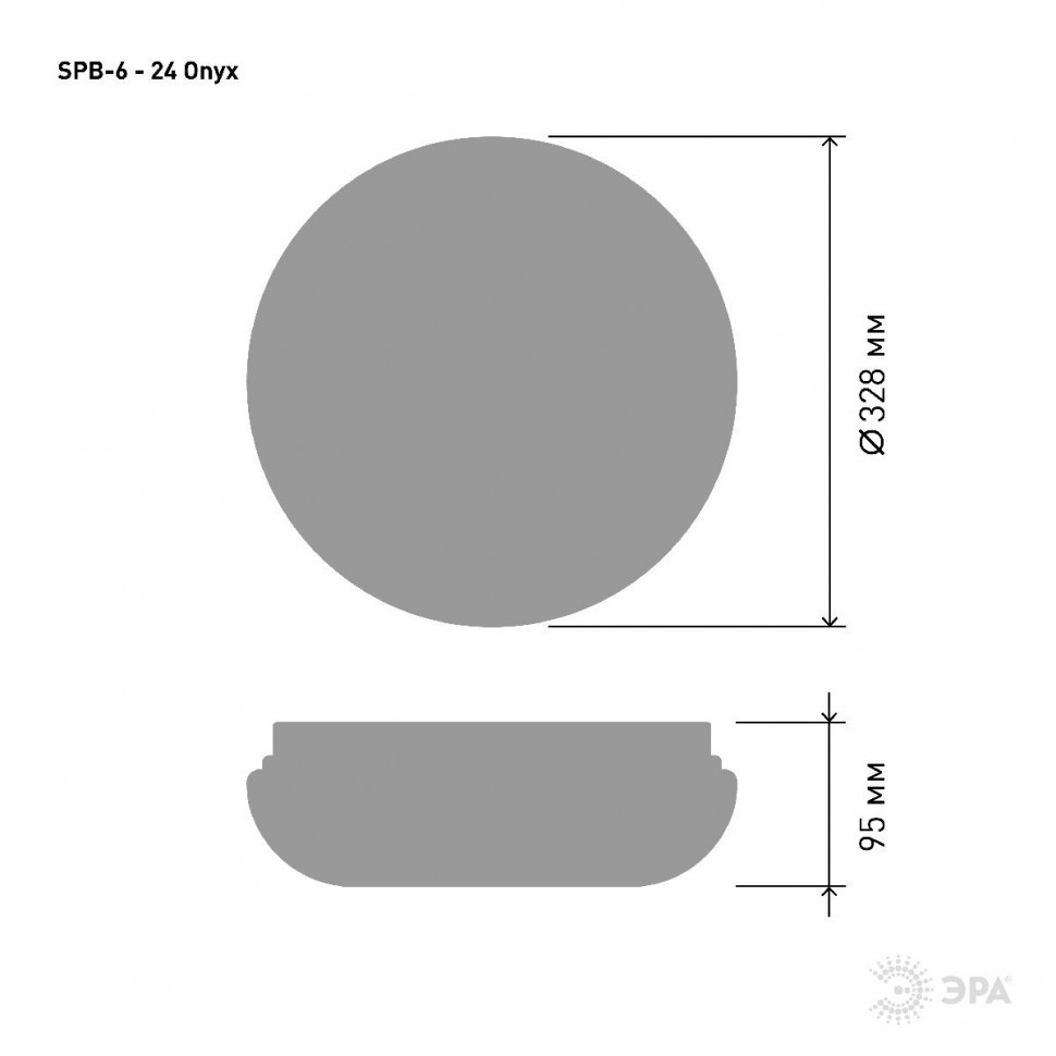 Потолочный светильник Эра Классик без ДУ SPB-6 - 24 Onyx Б0051079