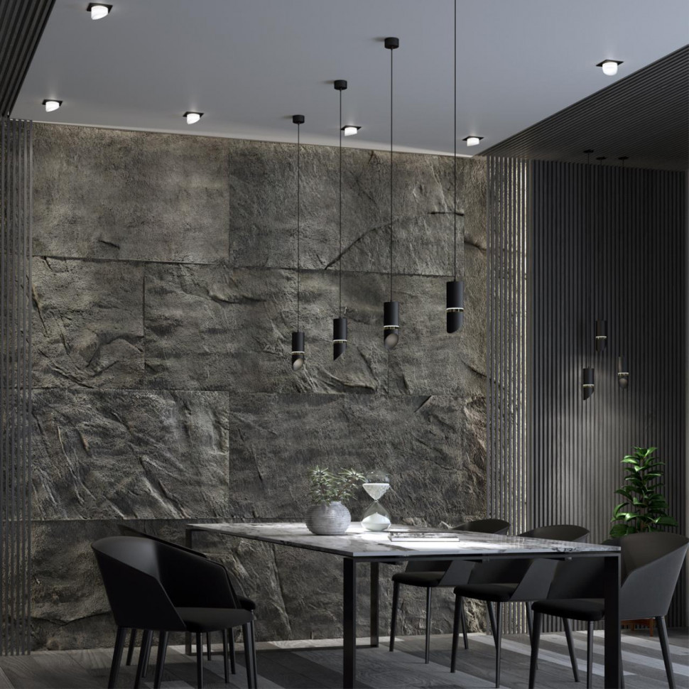 Подвесной светильник Novotech Over 370909