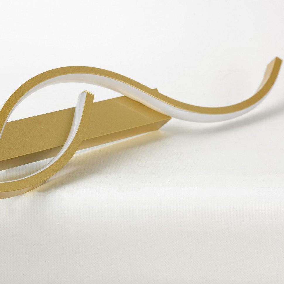 Настенный светильник Lussole Hardeman LSP-7390