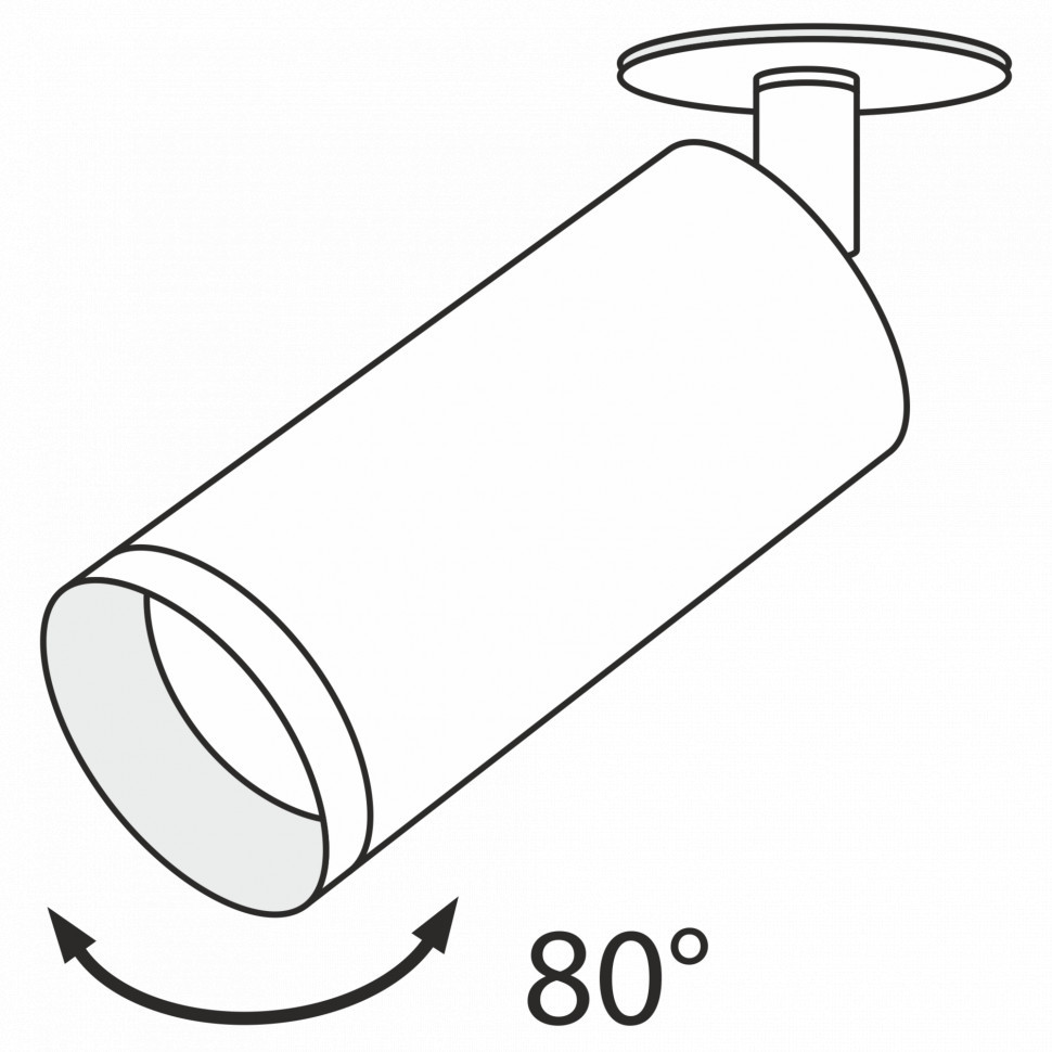 Встраиваемый светильник Technical C018CL-01W