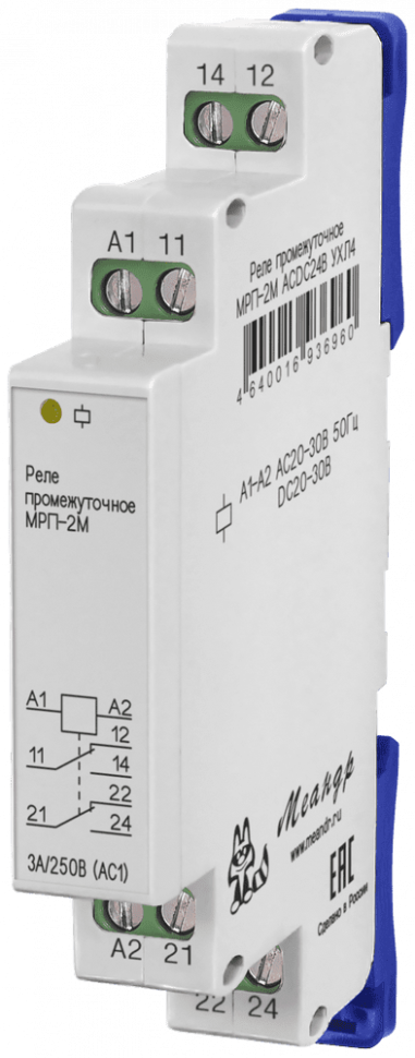 Реле промежуточное МРП-2М ACDC24В УХЛ4 Меандр