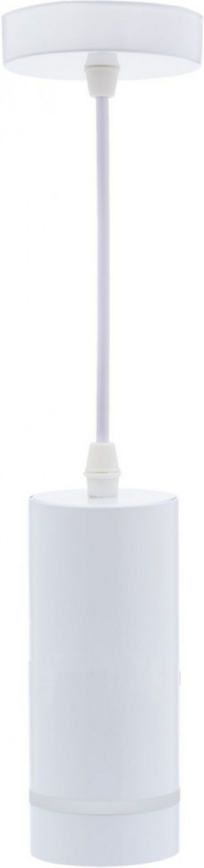 Подвесной светильник Arta IL.0005.1600L-P WH