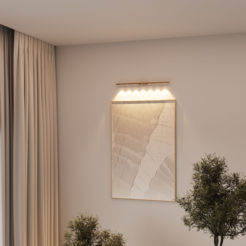 Светильник настенный светодиодный Artline титан 40162/LED