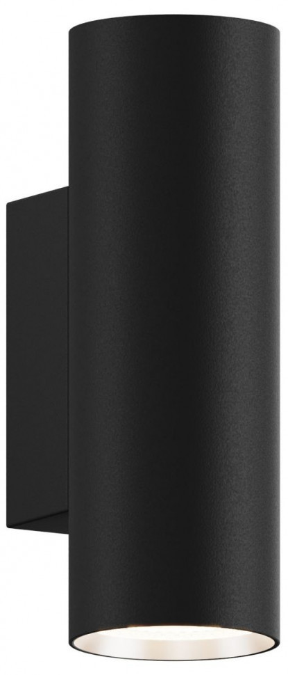 Настенный светильник Hesby Lighting Edge HSBL_0126