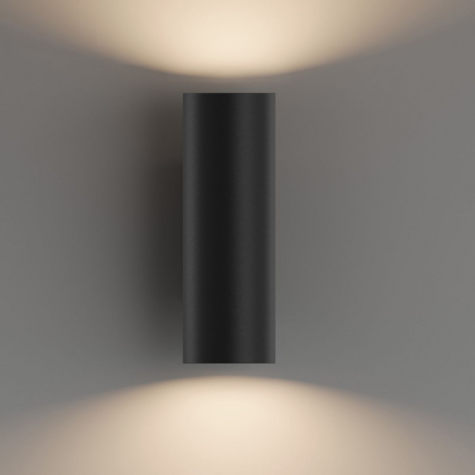 Настенный светильник Hesby Lighting Edge HSBL_0126