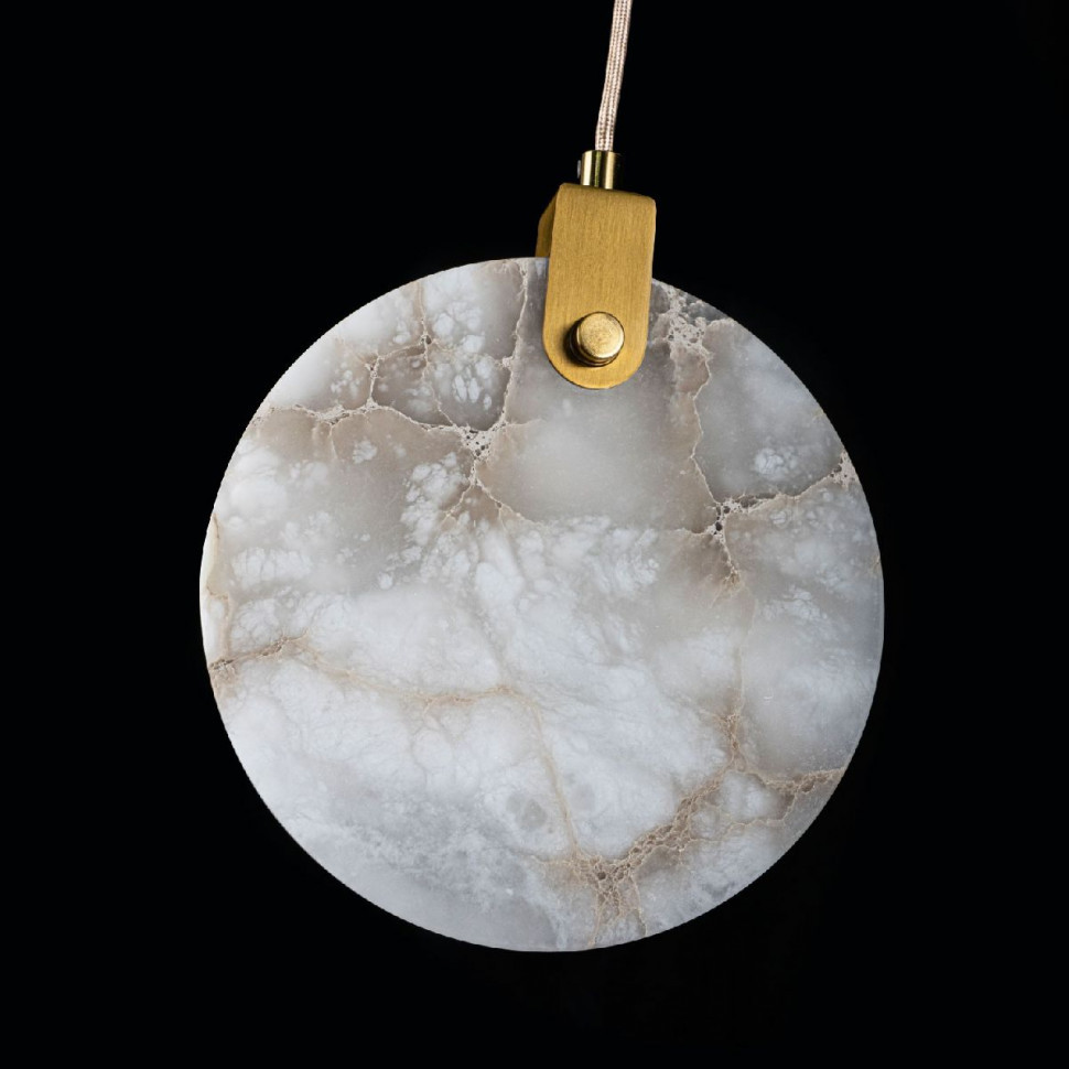 Подвесной светильник Modestyle MS.170.200 BS