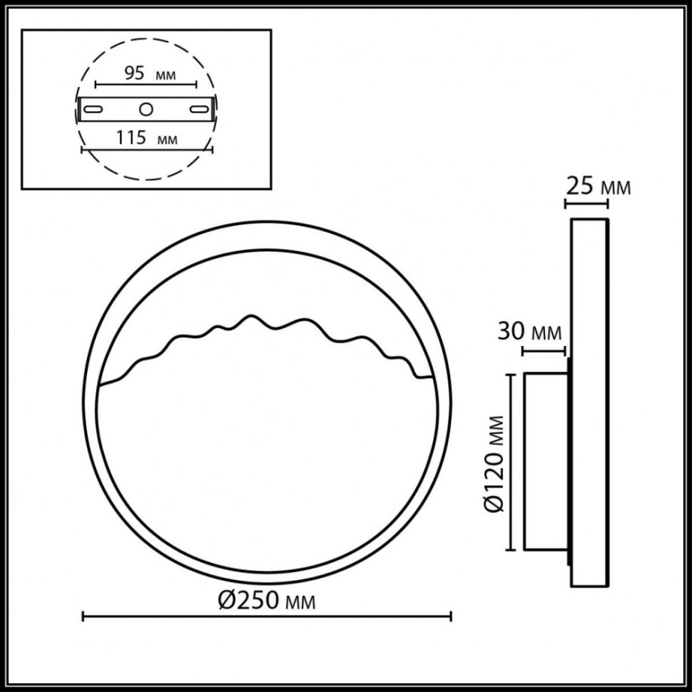 Настенный светильник Odeon Light Ecodesign Valley 7068/9WL