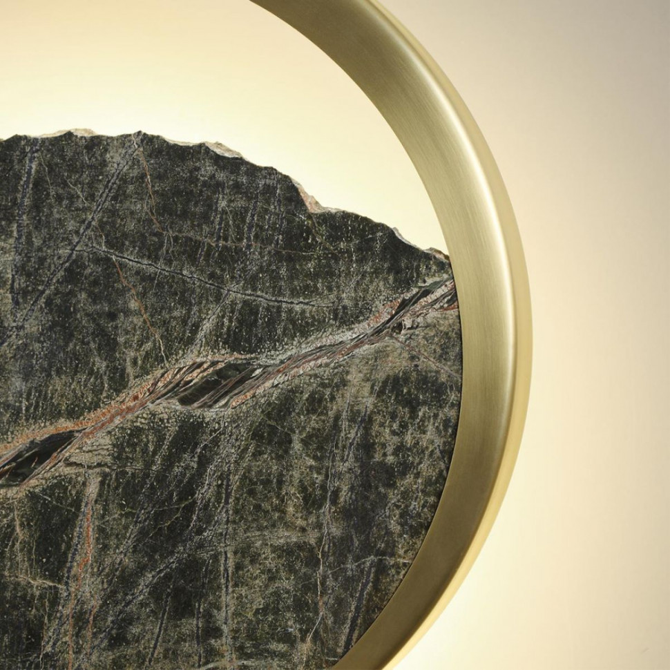 Настенный светильник Odeon Light Ecodesign Valley 7068/9WL