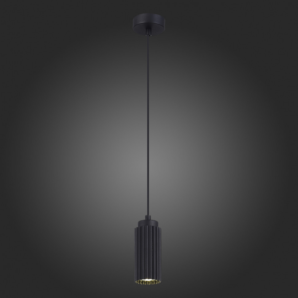 Подвесной светильник ST Luce Kendo SL1213.403.01