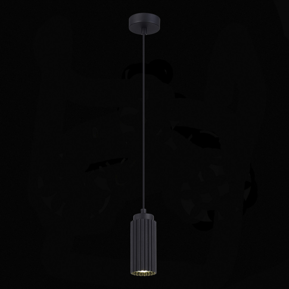 Подвесной светильник ST Luce Kendo SL1213.403.01