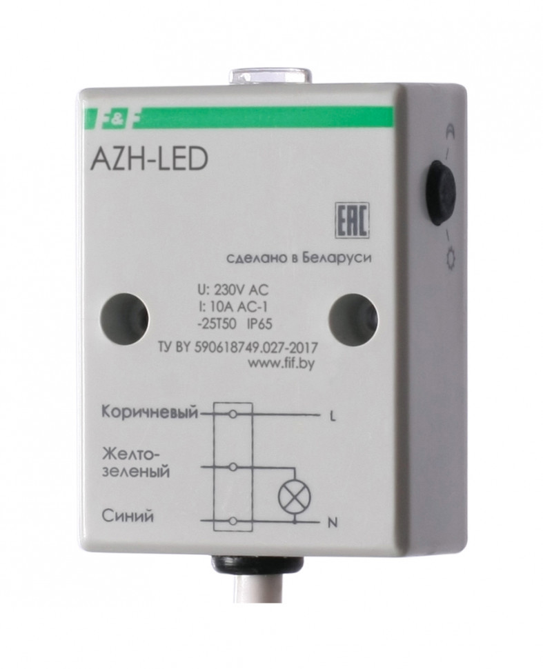 Фотореле AZH-LED EA01.001.017 F&F