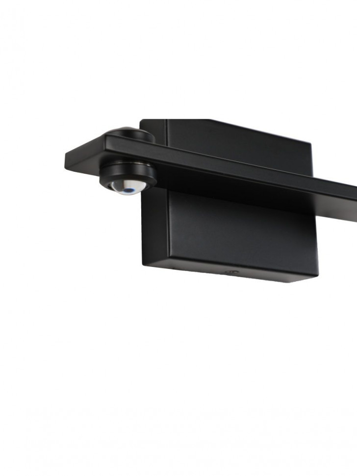 Настенный светильник Zortes Scoup ZRS.10112.02