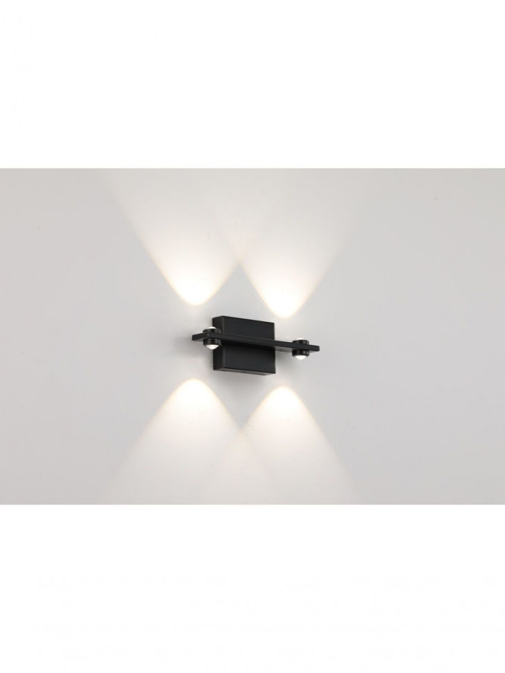 Настенный светильник Zortes Scoup ZRS.10112.02