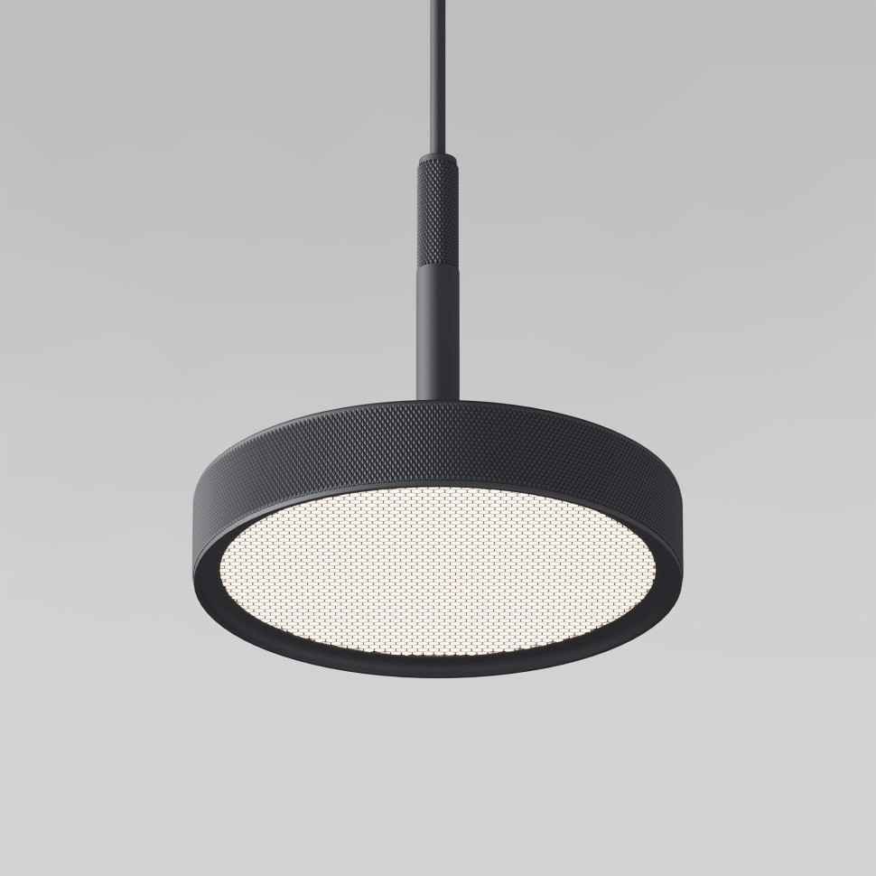 Подвесной светильник Plate 50260 LED