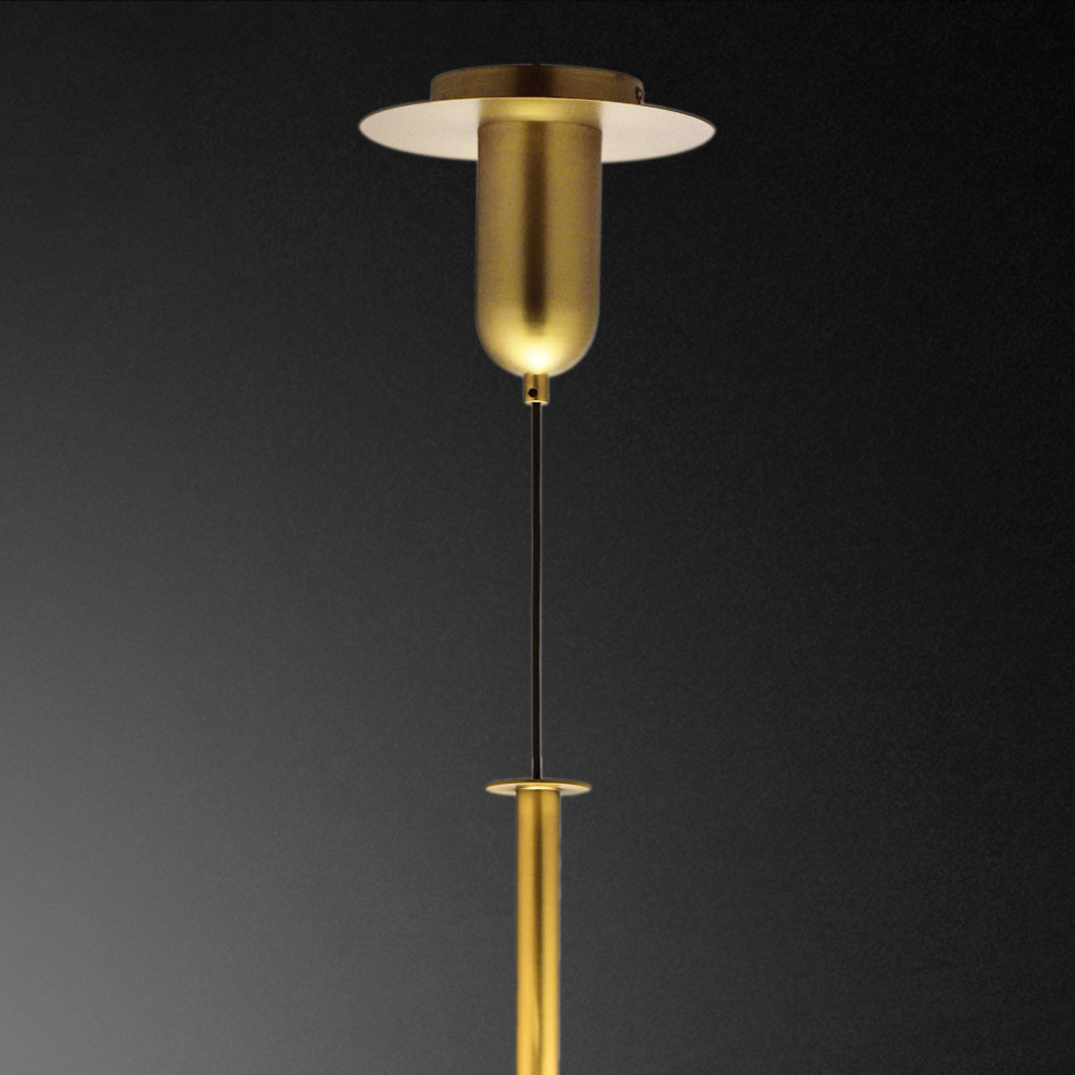 Подвесной светильник Mantra 6690