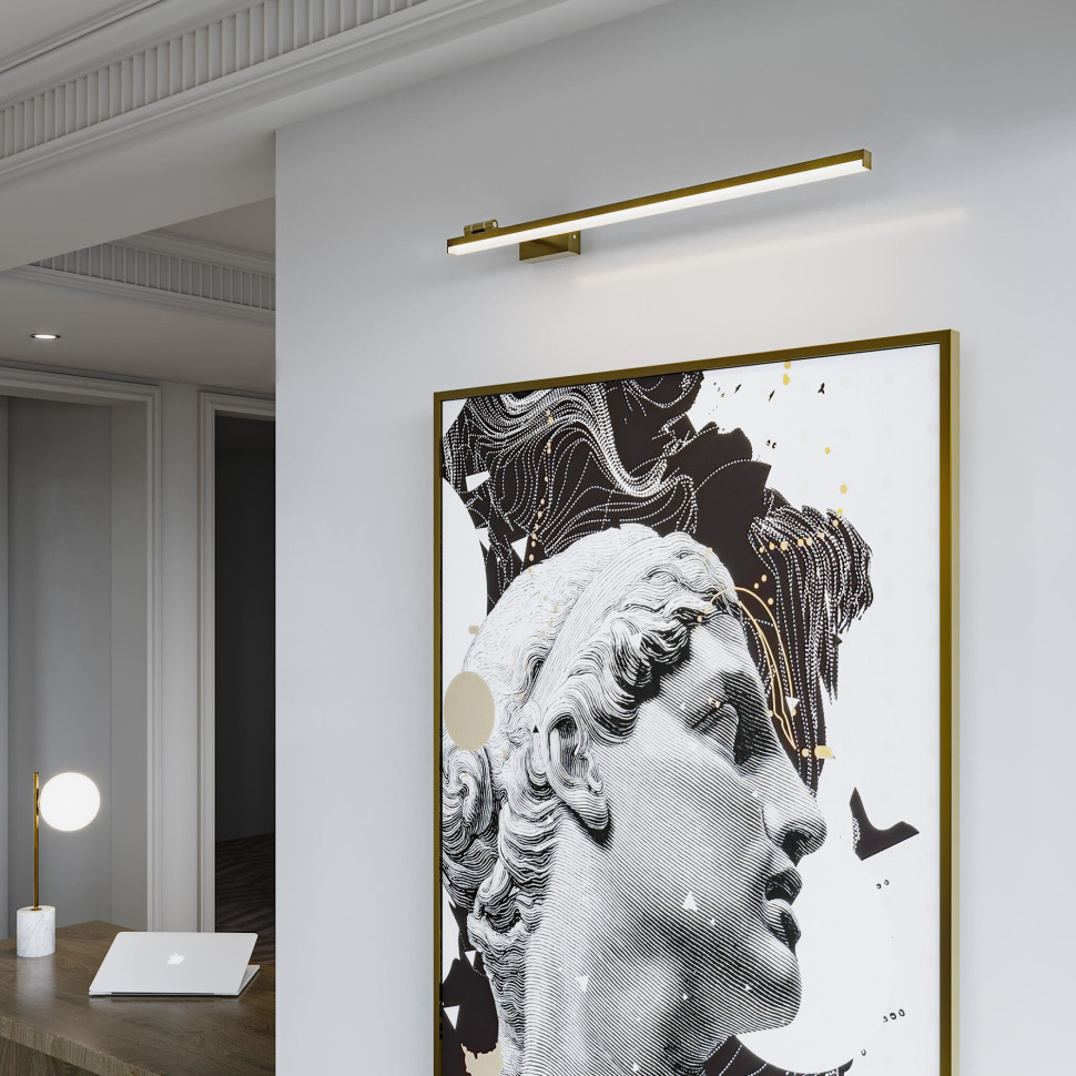 Светильник настенный светодиодный Acento черный 40155/LED