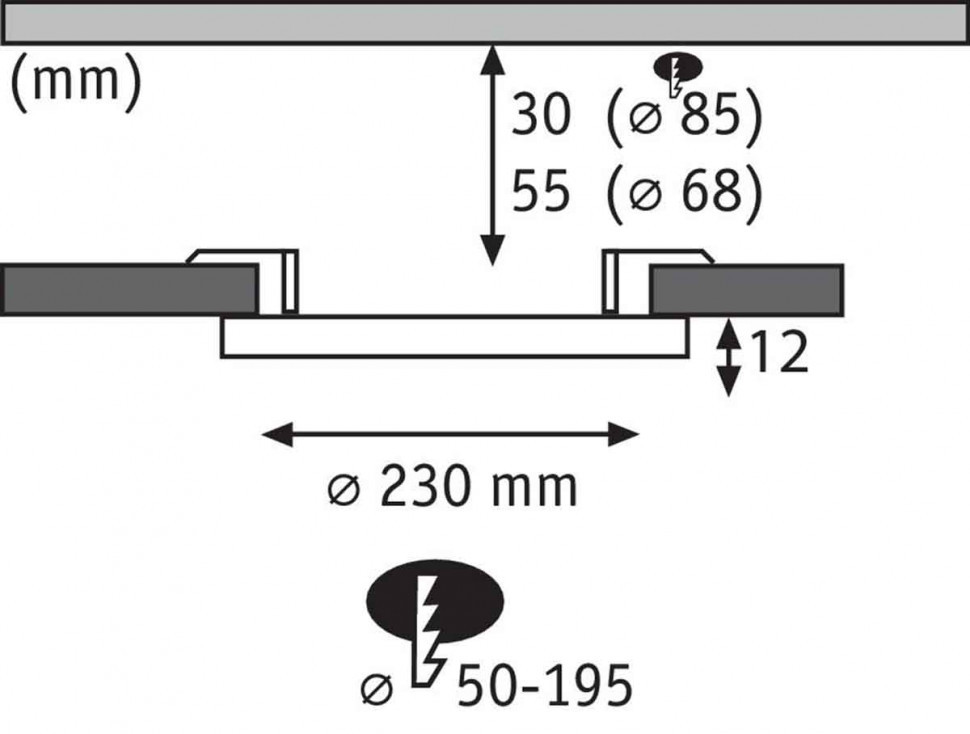Встраиваемая светодиодная панель Paulmann Areo VariFit 92992