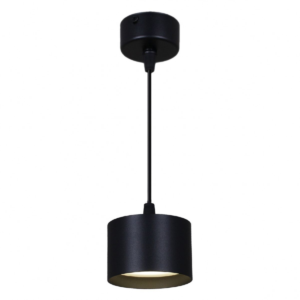 Подвесной светильник Reluce 53006-0.9-001LD GX53 BK