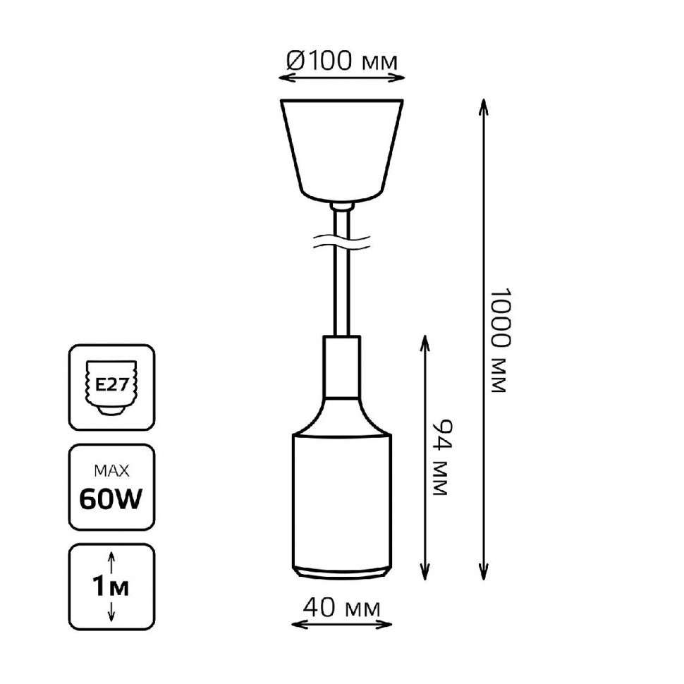 Подвесной светильник Gauss Decor PL012