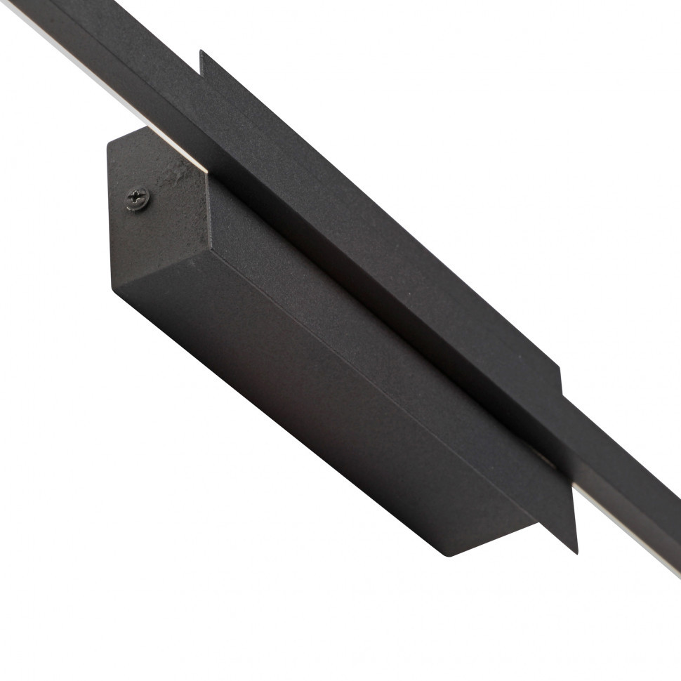 Настенный светильник Vitaluce V4686-1/1A