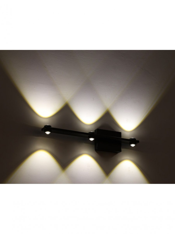 Настенный светильник Zortes Scoup ZRS.10112.03