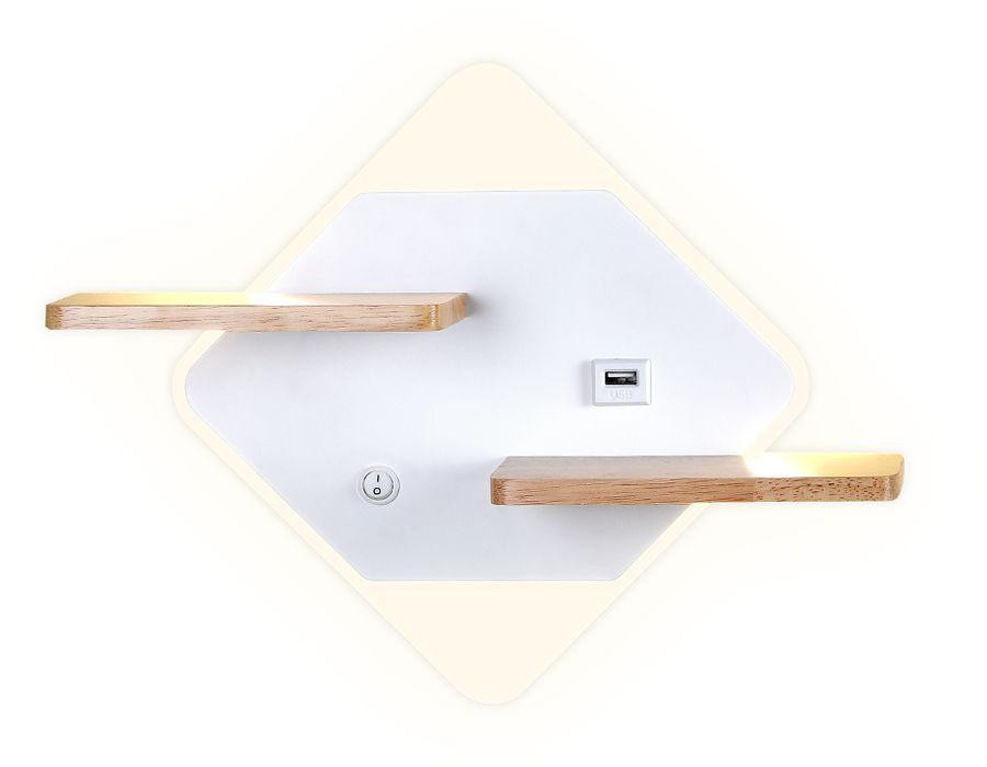 Настенный светодиодный светильник Ambrella Light Wall FW100