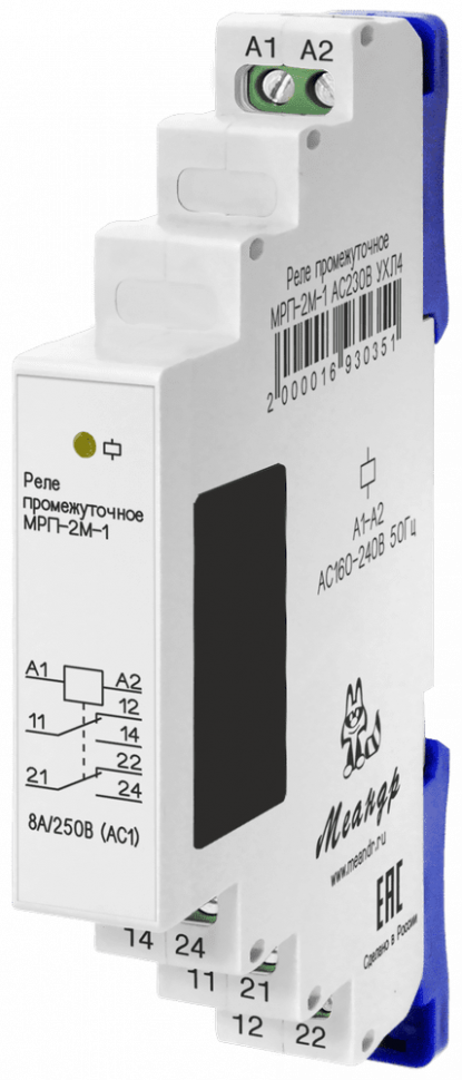 Реле промежуточное МРП-2М-1 ACDC24В УХЛ4 Меандр