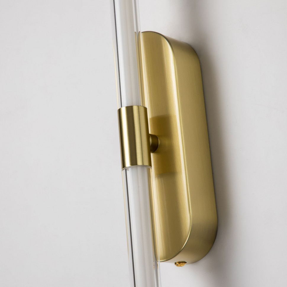 Настенный светильник Favourite Arrow 4049-2W