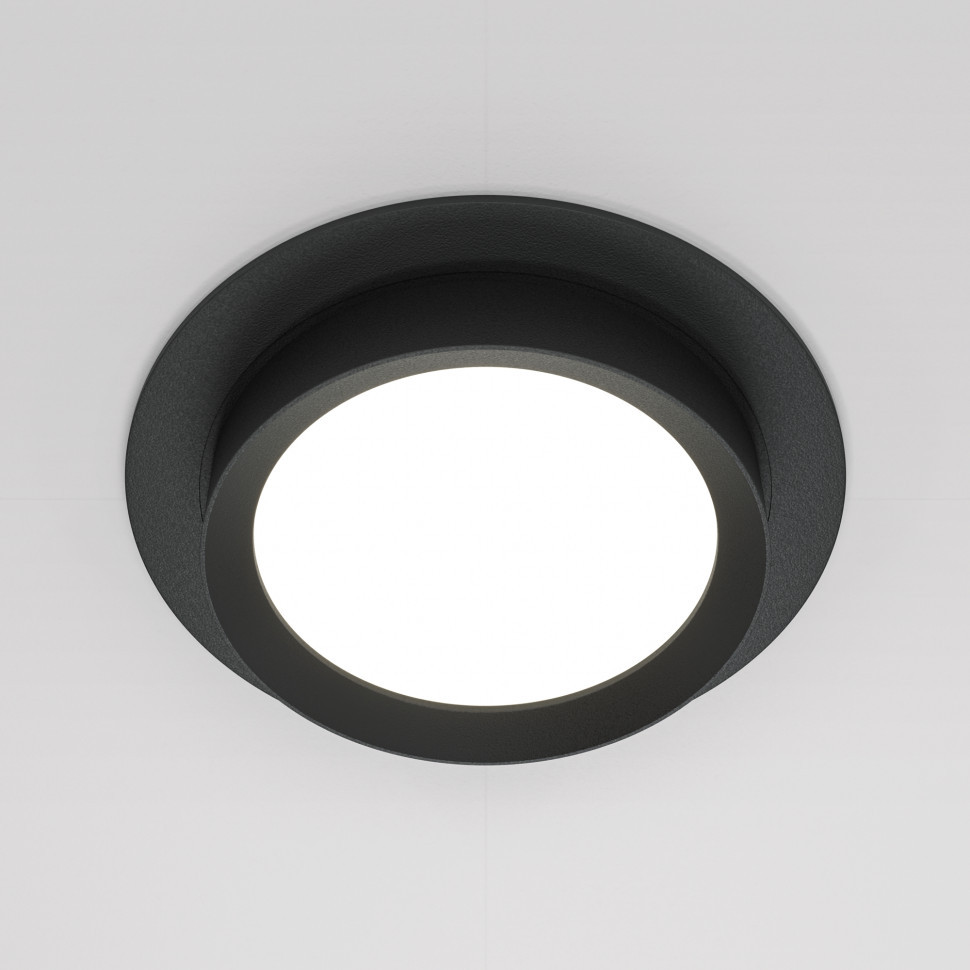 Встраиваемый светильник Technical DL086-GX53-RD-B