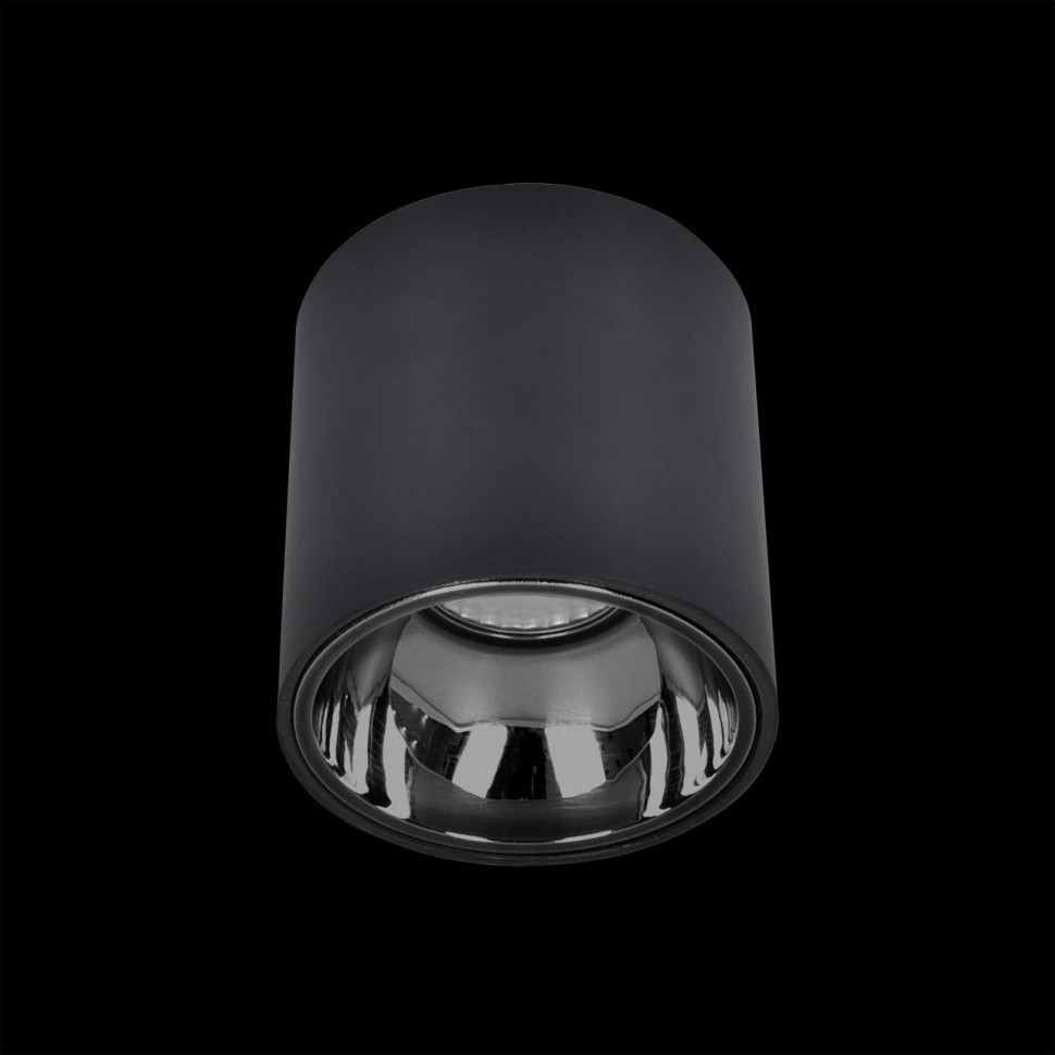 Накладной светильник Citilux CL7440111