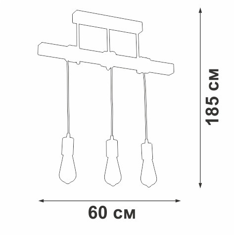 Подвесной светильник Vitaluce V2860-1/3PL