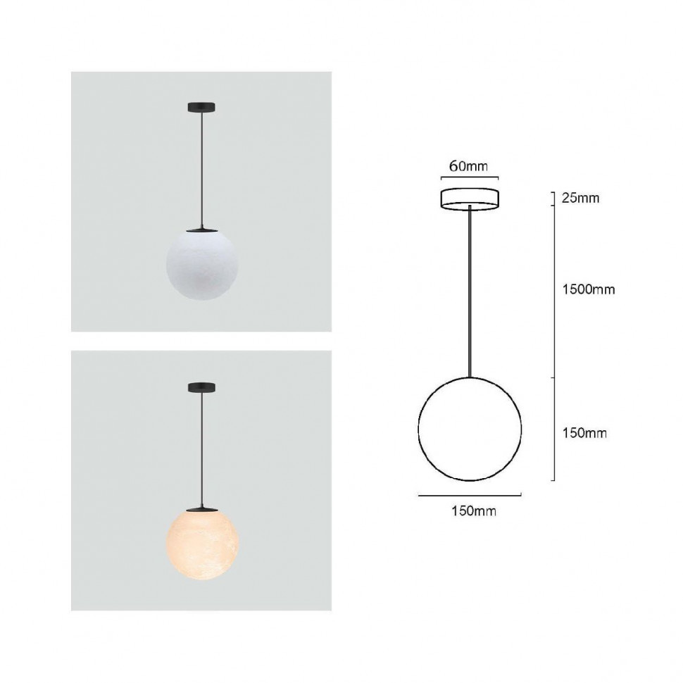 Подвесной светодиодный светильник Fiberli SharMoon 12110502