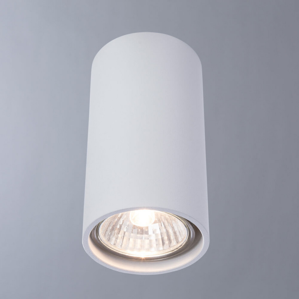 Потолочный светильник Divinare Gavroche 1354/03 PL-1