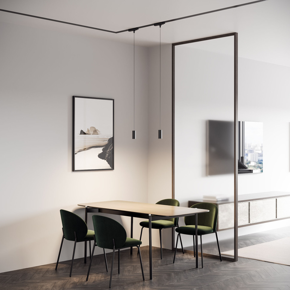 Трековый светильник для однофазного шинопровода Amend белый 12W 4000K 85113/01